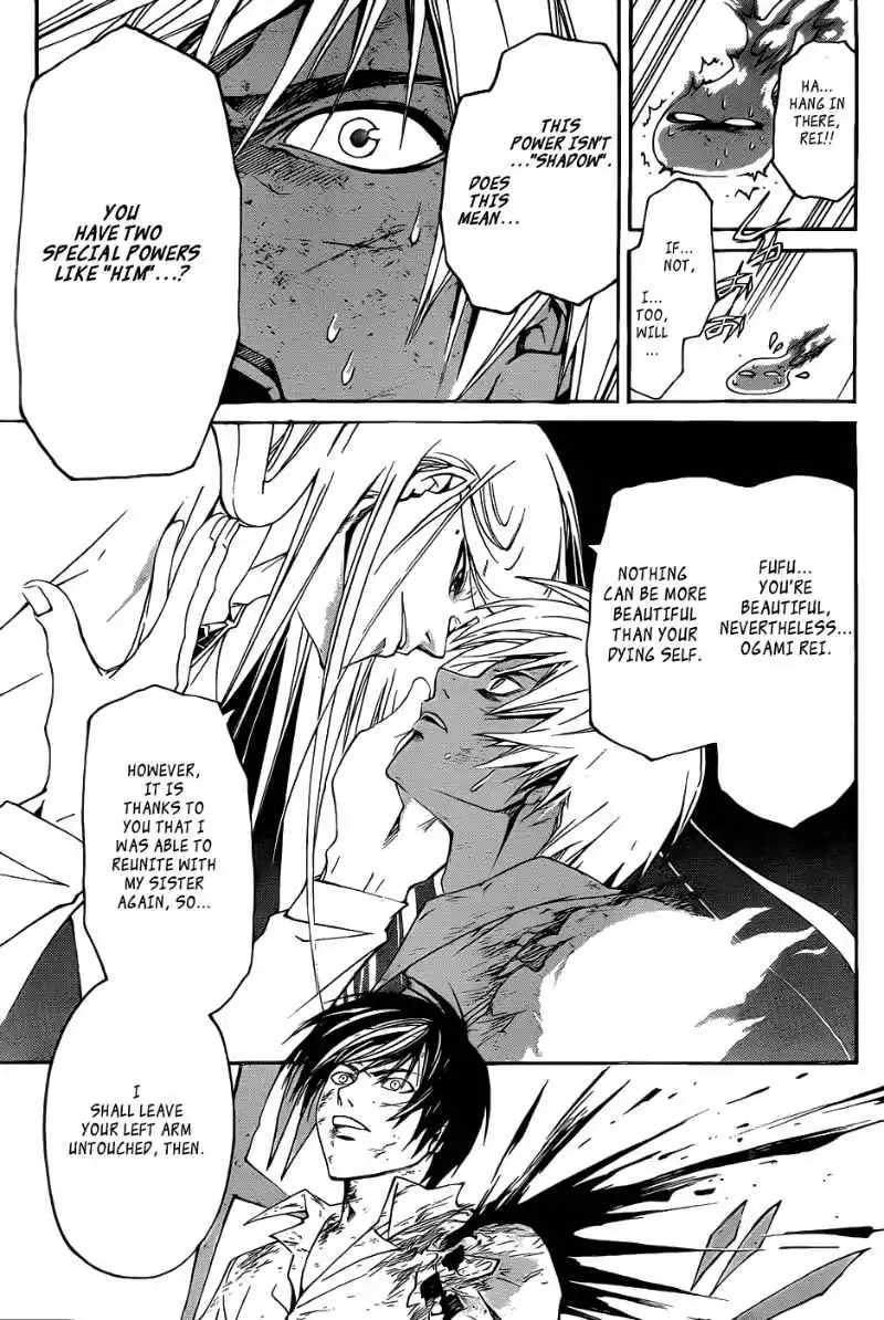 Code: Breaker Chapter 96 6